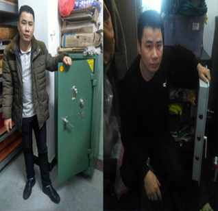 佛山石湾开锁-保险柜开锁换锁服务-金卫士开锁
