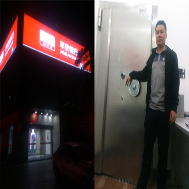 佛山石湾上门开锁,佛山石湾开锁-保险柜金库开锁